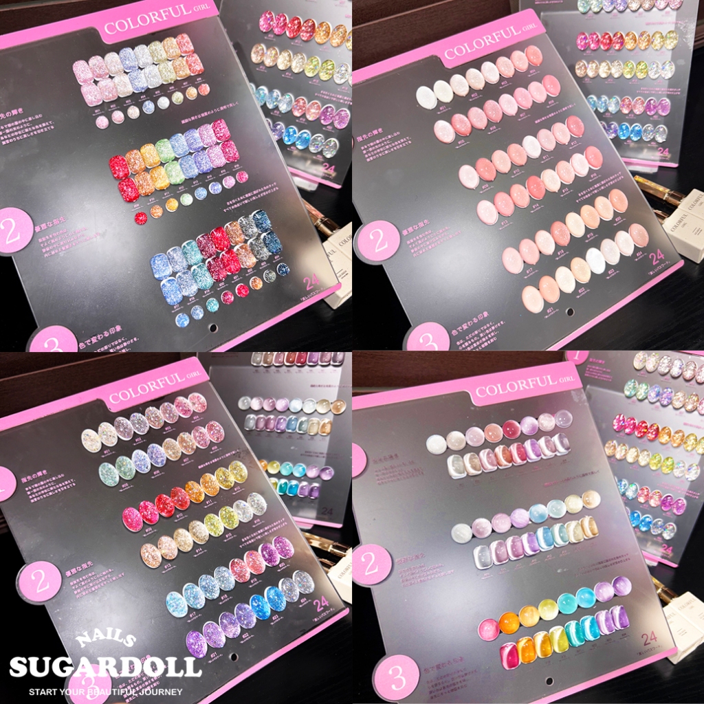 【พร้อมส่งในBangkok】สีเจลแคทอายเนื้อซาติน สีเจลกลิตเตอร์  สีผิวธรรมชาติ สีเจลกลิตเตอร์   สีเจลแฟลช   สีเล็บเจล 24สี  Colorful girl แถมชาร์ทอะคริลิคสำเร็จรูป