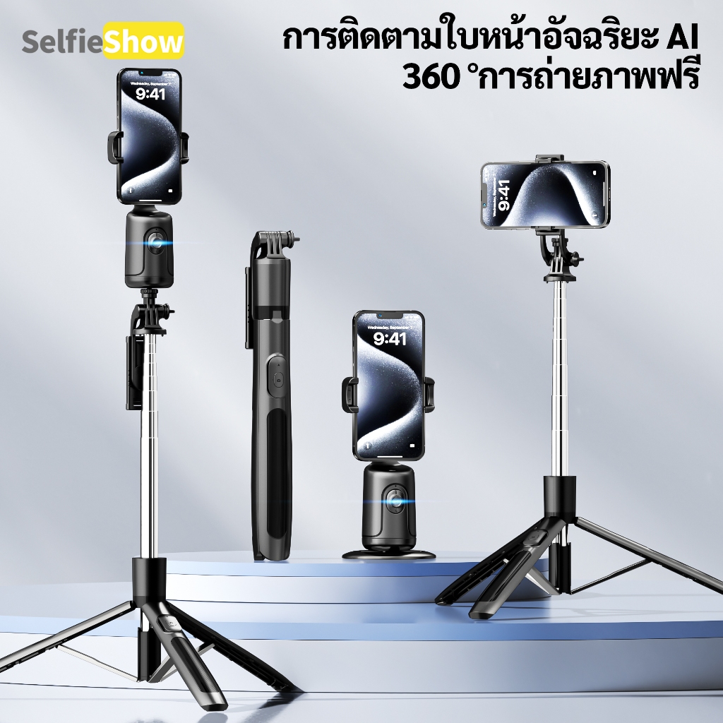 SELFIESHOW Q05 1.58 เมตรขยายไร้สาย Selfie Stick Monopod ขาตั้งกล้องบลูทูธรีโมทคอนโทรลผู้ถือเติมแสงสํ