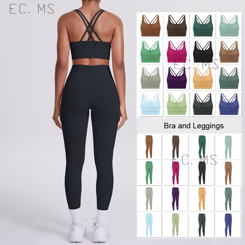 ผู้หญิงชุดโยคะ Gathering Cross Bra และกางเกงขายาว W/O Embarrasing Line 2PCS GYM ชุดออกกําลังกาย