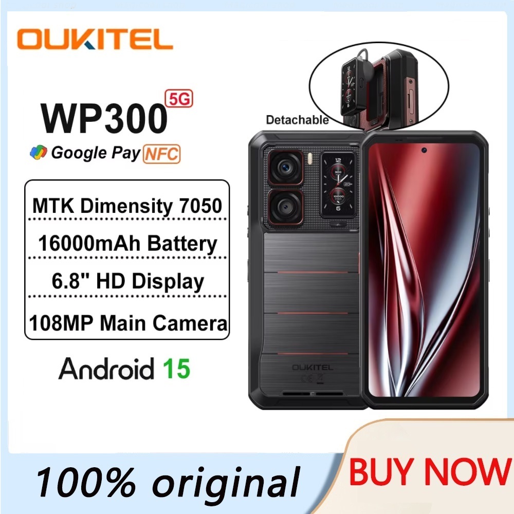 Oukitel WP300 โทรศัพท์ที่ทนทาน 16000mAh 36GB(12+24)GB + 512GB Modular petachable Earbud/camping Ligh