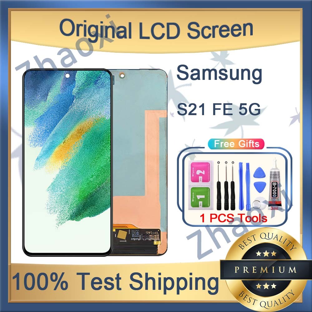 หน้าจอ LCD Samsung Galaxy S21 FE 5G AMOLED พร้อมการเปลี่ยนเฟรม