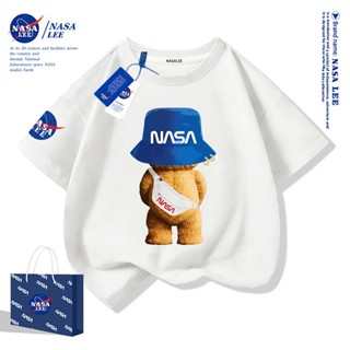 【ส่งเร็ว 48 ชม.】เสื้อยืด NASA ผ้าฝ้ายสวมสบาย ลายหมีแบกเป้สไต…