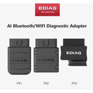 EDIAG P01 P03 V1.5 ELM327 WIFI/บลูทูธPIC18f25k80 ชิป 4MHz เค…