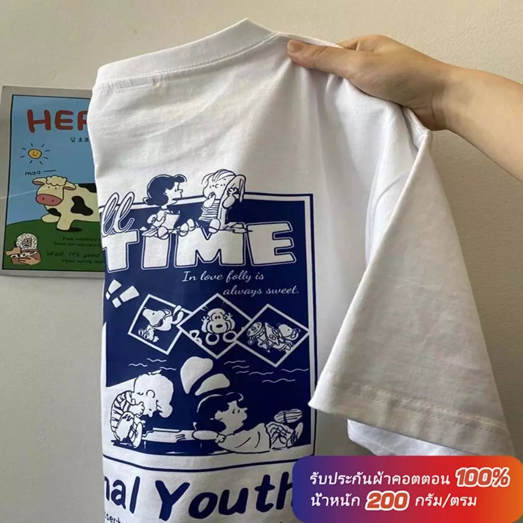 (คอลเล็กชั่นสนูปี้) ผ้าฝ้าย 100% Luvoro 2025 ลายสนูปปี้สุดน่ารัก เสื้อยืดชาย ผู้หญิง คอกลม ลาย เนื้อผ้านุ่มระบายอากาศดี แขนสั้น สีดำ สีขาว วินเทจ แฟชั่นย้อนยุค ผ้าฝ้าย วัยผู้ใหญ่ ชุดคู่รัก พิเศษขนาดใหญ่ C180
