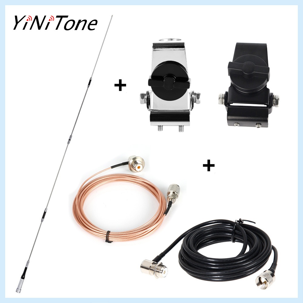 SG-7900 ชุดเสาอากาศรถยนต์พร้อมขอบคลิปสแตนเลสขนาดเล็ก RB20 และสาย RG316/RG585 เมตร