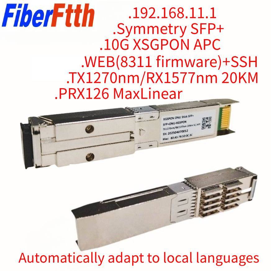 10G PONSTICK ONU SFP + Stick พร้อมการจัดการเว็บ SC/UPC 1270/1577nm 10G/10G XGSPON Openwrt 8311 Firmw