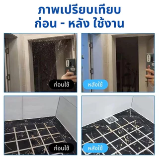 สเปรย์ดับกลิ่นห้องน้ําน้ํายาล้างโถชักโครกโถชักโครกห้องน้ําเครื่องปรับอากาศสะอาดและสดชื่น 300มล ขวด
