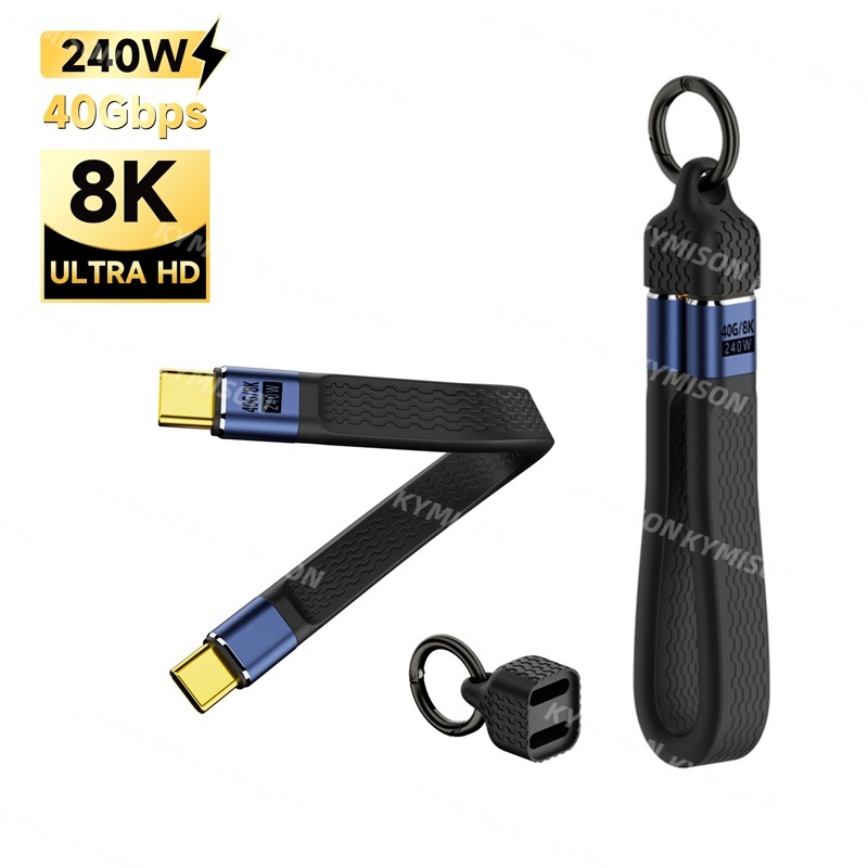 USB 4 สายพวงกุญแจแบบพกพา 240W USB C สายชาร์จ 40Gbps Data Transfer Thunderbolt 4/3 8K 60Hz จอแสดงผลสําหรับ iPhone16