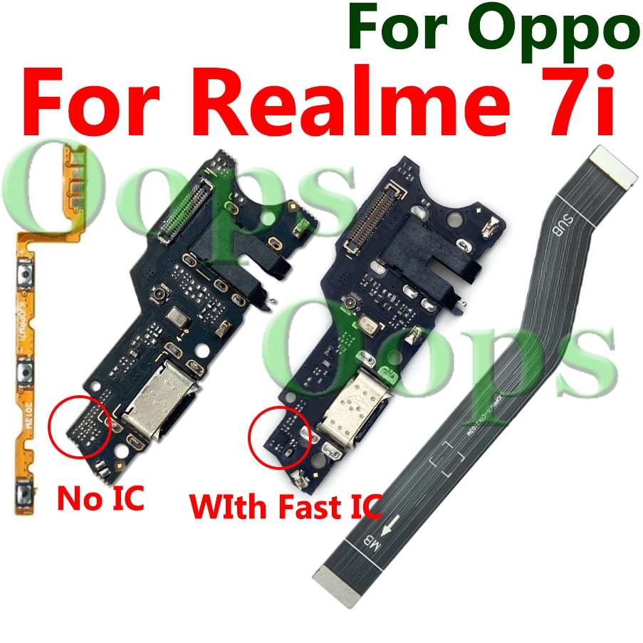 สําหรับRealme 7i C17 RMX2103 Power On Off Flex USB Fast ICชาร์จบอร์ดหลักเมนบอร์ดFlex Cable
