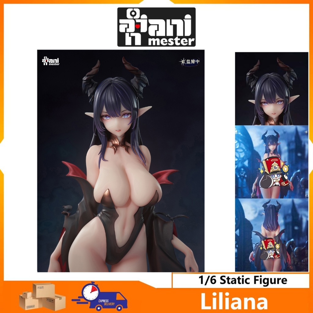 【AniMester】Liliana Witch 1/6 Figure Chasing eye height about 32cm Japanese anime characters popular 