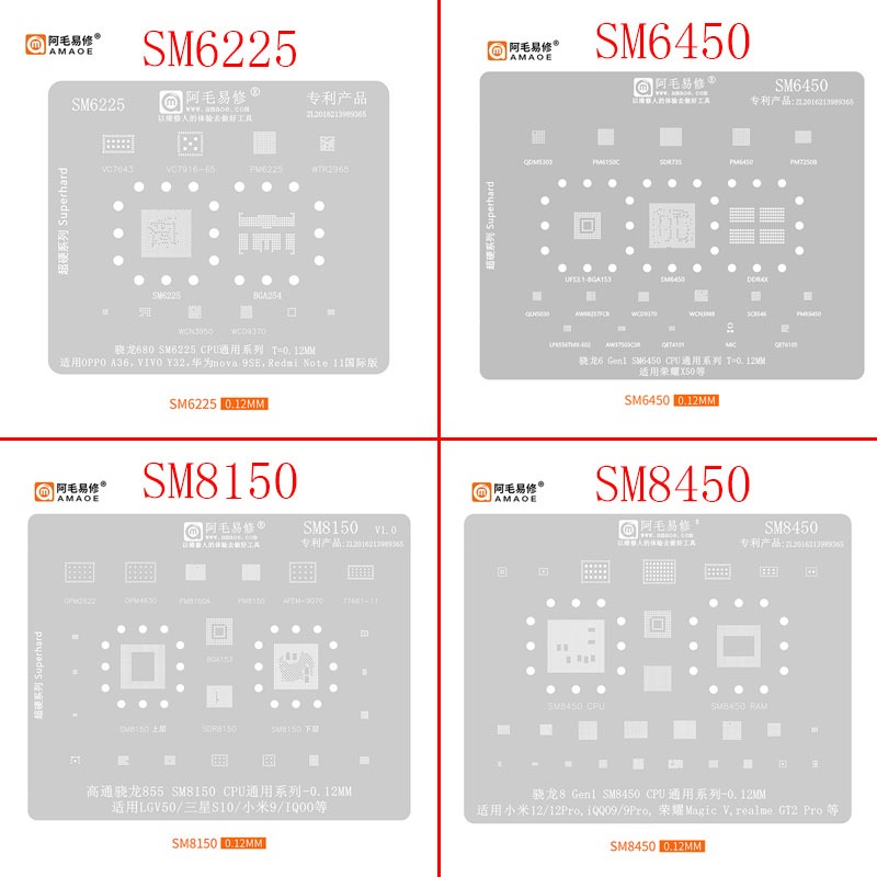 Amaoe SM6225 SM6450 SM8150 SM8450 BGA Reballing Stencil สําหรับ Snapdragon 680 A36 Note11 Huawei Nov
