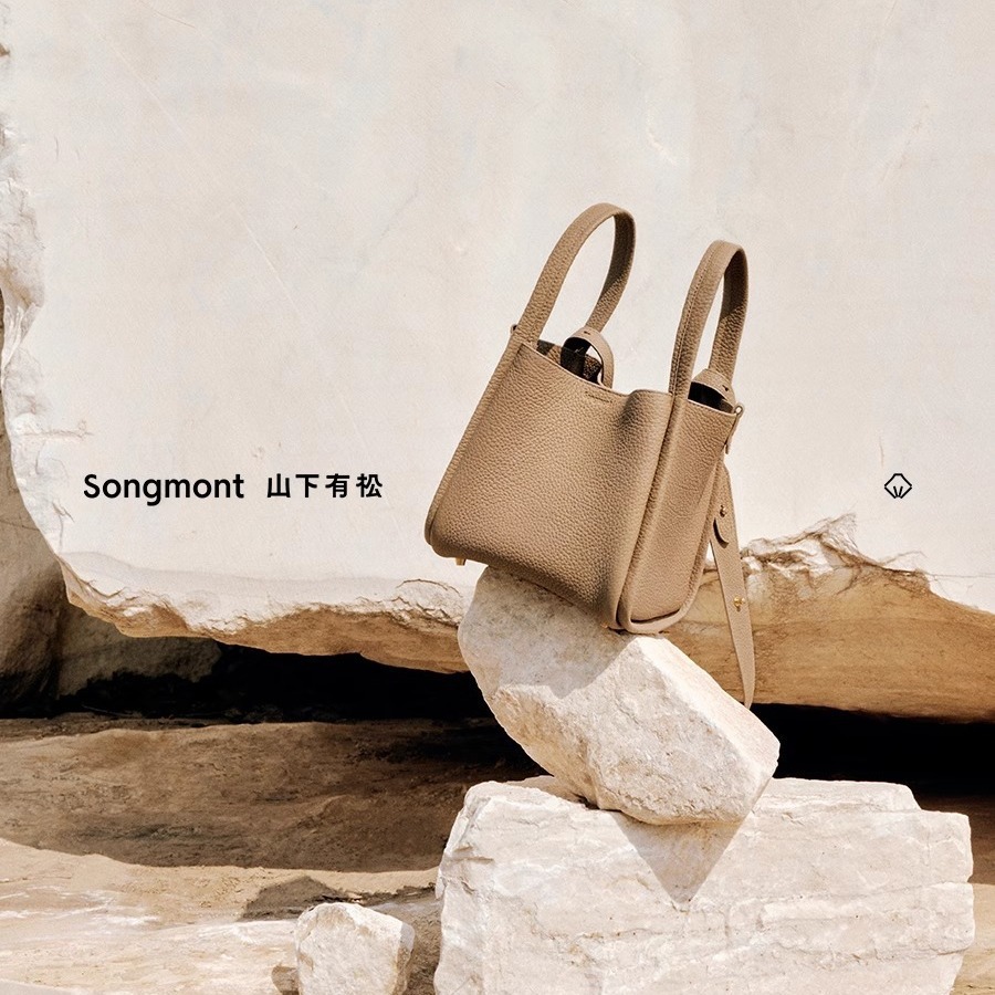 Lune&Velvet กระเป๋าถือหนังแท้ Songmont ทรงถังไซส์กลาง ถือหรือสะพายได้