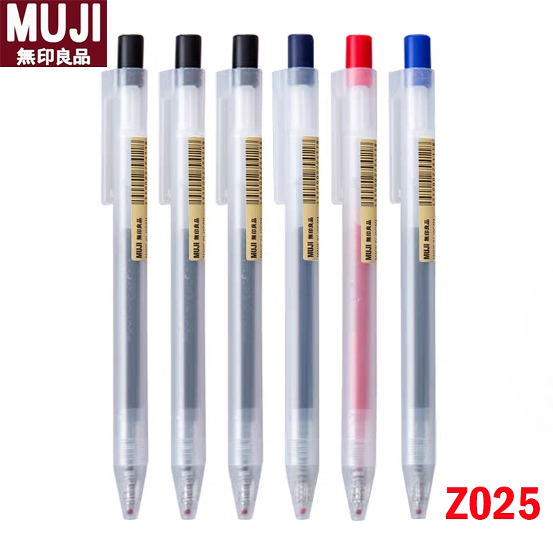 5 ชิ้นญี่ปุ่น MUJI Z025 ปากกาเจล 0.5 มม.หมึกเจลนุ่มแบบพับเก็บได้