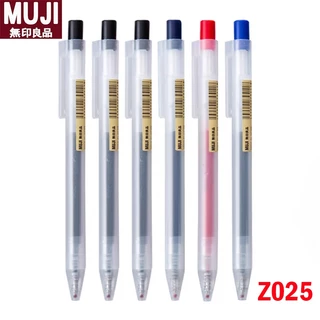 5 ชิ้นญี่ปุ่น MUJI Z025 ปากกาเจล 0.5 มม.หมึกเจลนุ่มแบบพับเก็บได้