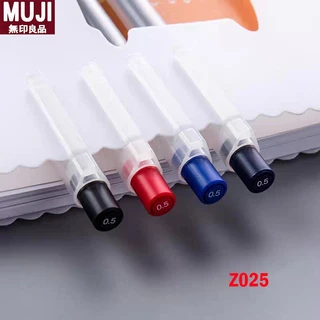 5 ชิ้นญี่ปุ่น MUJI Z025 ปากกาเจล 0.5 มม.หมึกเจลนุ่มแบบพับเก็บได้