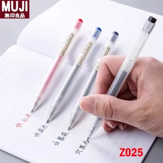 5 ชิ้นญี่ปุ่น MUJI Z025 ปากกาเจล 0.5 มม.หมึกเจลนุ่มแบบพับเก็บได้