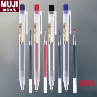 5 ชิ้นญี่ปุ่น MUJI Z025 ปากกาเจล 0.5 มม.หมึกเจลนุ่มแบบพับเก็บได้