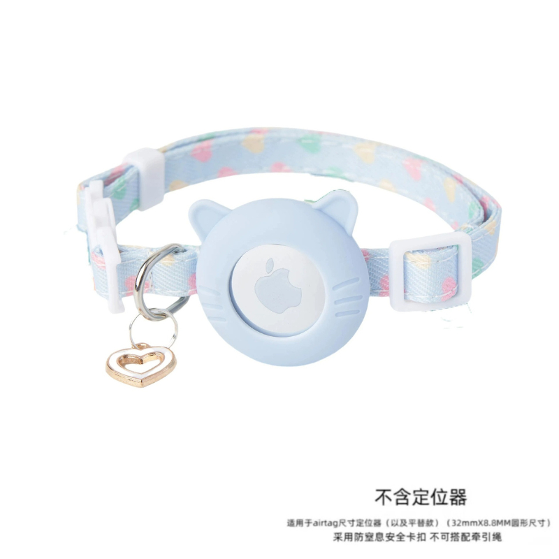 Pet AirTag Collar Anti-Suffocation Safety Buckle Adjustable Cat Dog Positioning Collar Multi-Color