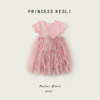 Princess Kesli ชุดเดรสเด็กผู้หญิง มีซับใน กระโปรงฟูฟ่อง เหมา…