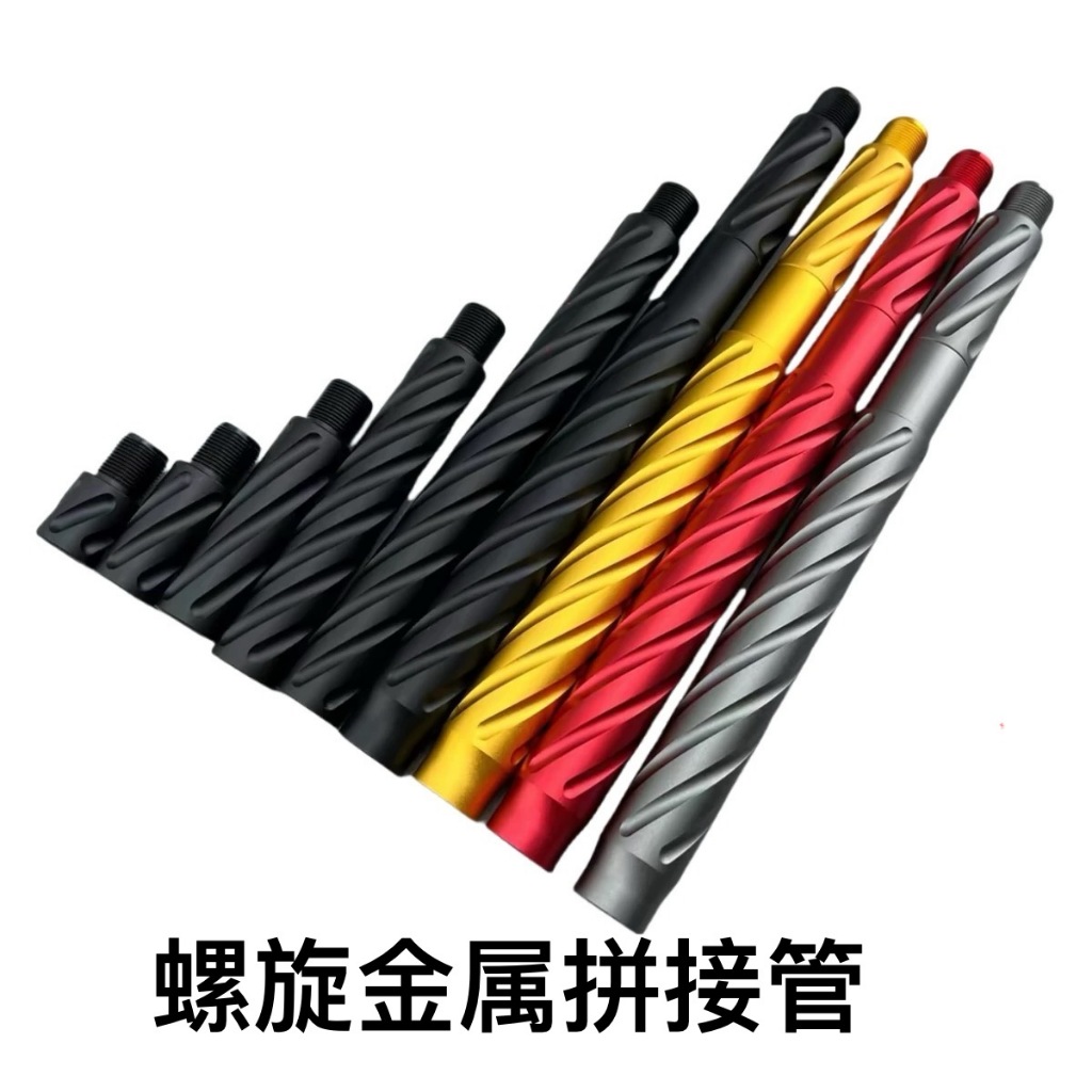 14mm กลับเกลียวท่อเชื่อมต่อเกลียว  ชุดท่อขยายโลหะ CCW 14 มม.