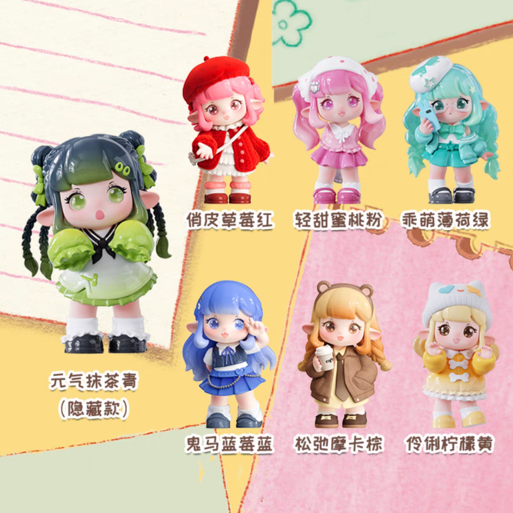 Letsvan Fiila Good Mood Color Card Series Blind Box