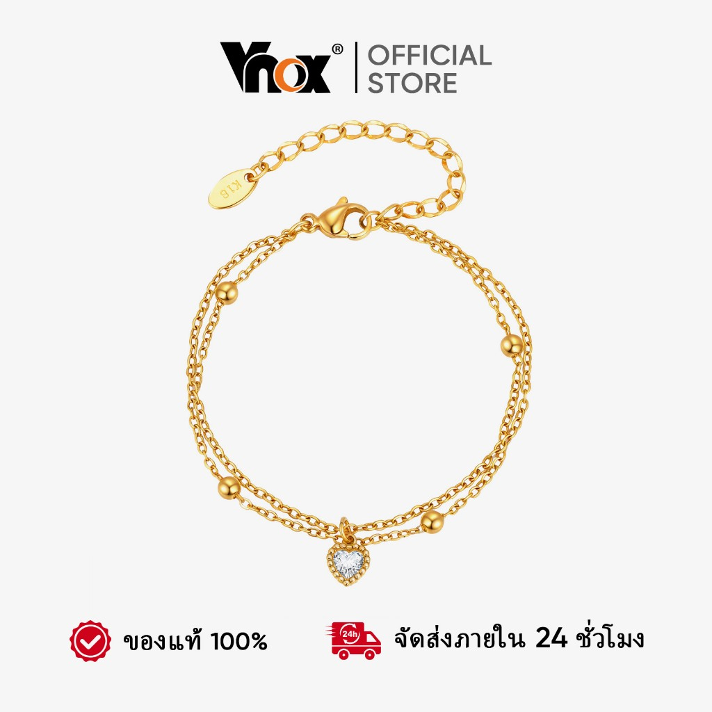 Vnox Heart-Shaped Zircon Cubic Double Link Chain สร้อยข้อมือผู้หญิง,18k Gold สแตนเลส Non Tarnish ง่ายปรับสร้อยข้อมือ,แฟช