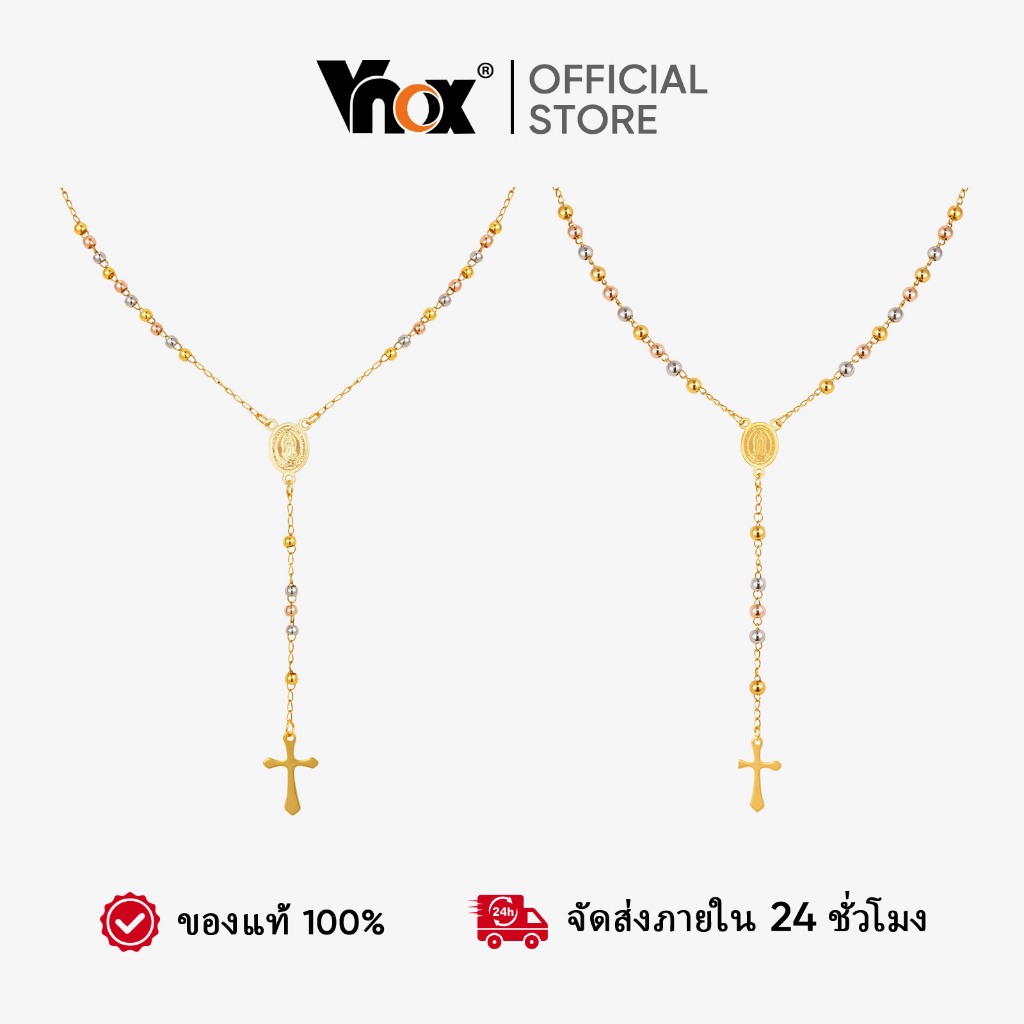 Vnox ลูกปัดสามสี Virgin Mary การ์ดรูปไข่พระเยซูข้าม Y-Shaped สร้อยคอผู้หญิง,สแตนเลสยาว Dainty สวดมนต