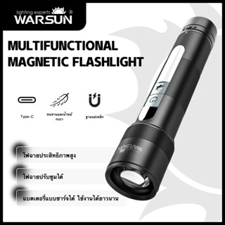 Warsun ไฟฉาย LED T800 ไฟฉายแม่เหล็ก Super Bright ไฟฉายยุทธวิ…