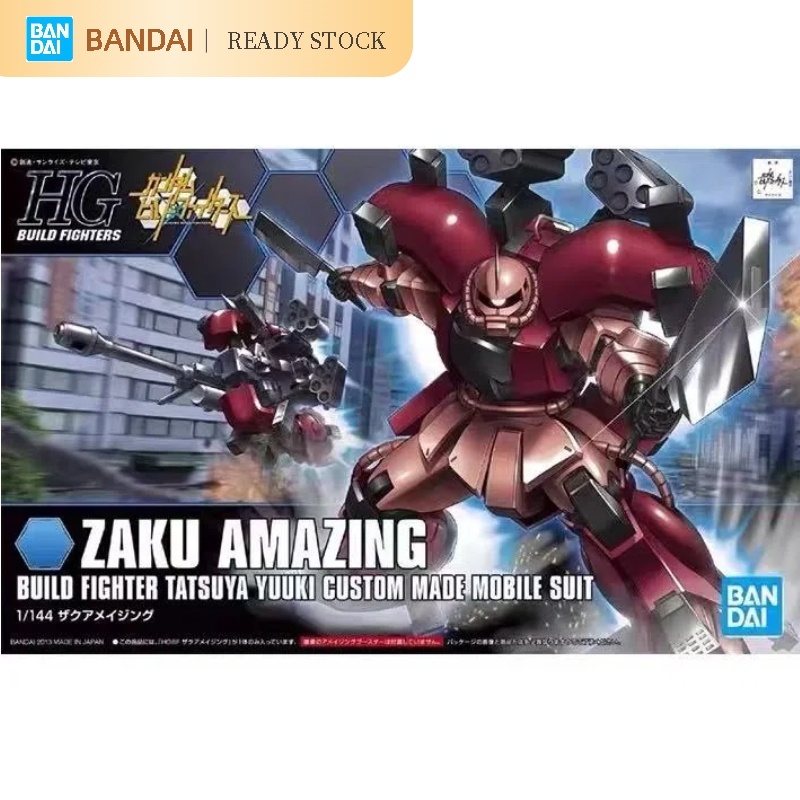 [คลังสินค้าพร้อม] BANDAI/BANDAI HG 1/144 ZAKU AMAZING GUNDAM Series โมเดลประกอบ
