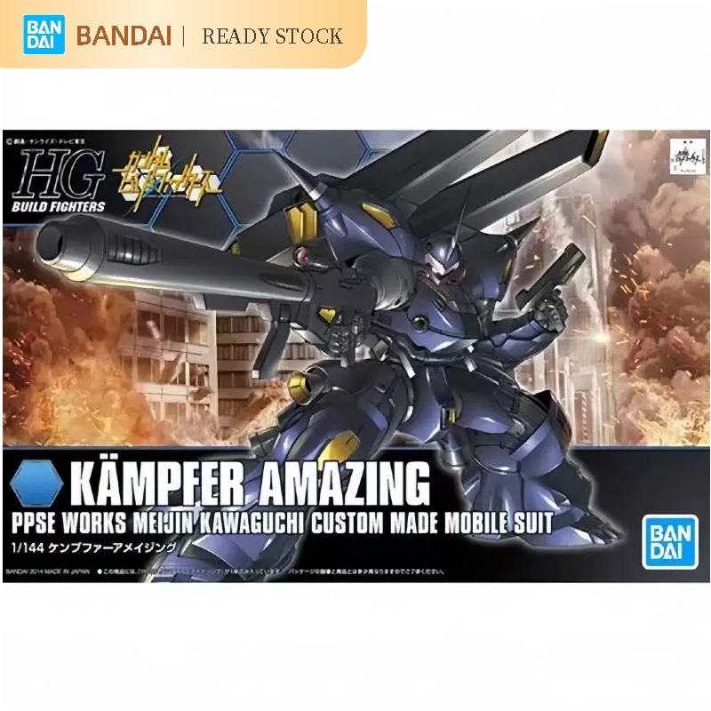[คลังสินค้าพร้อม] BANDAI/BANDAI HG 1/144 KAMPFER AMAZING GUNDAM Series โมเดลประกอบ