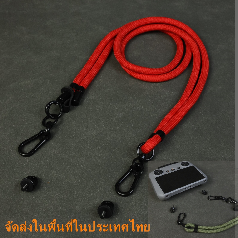 สายคล้องคอแบบปรับได้ Lanyard พร้อมรีโมทคอนโทรลหน้าจอสําหรับ DJI Neo/Mini 4 Pro/3 Pro/Air 2s/Air 3 RC/RC 2/RC PRO