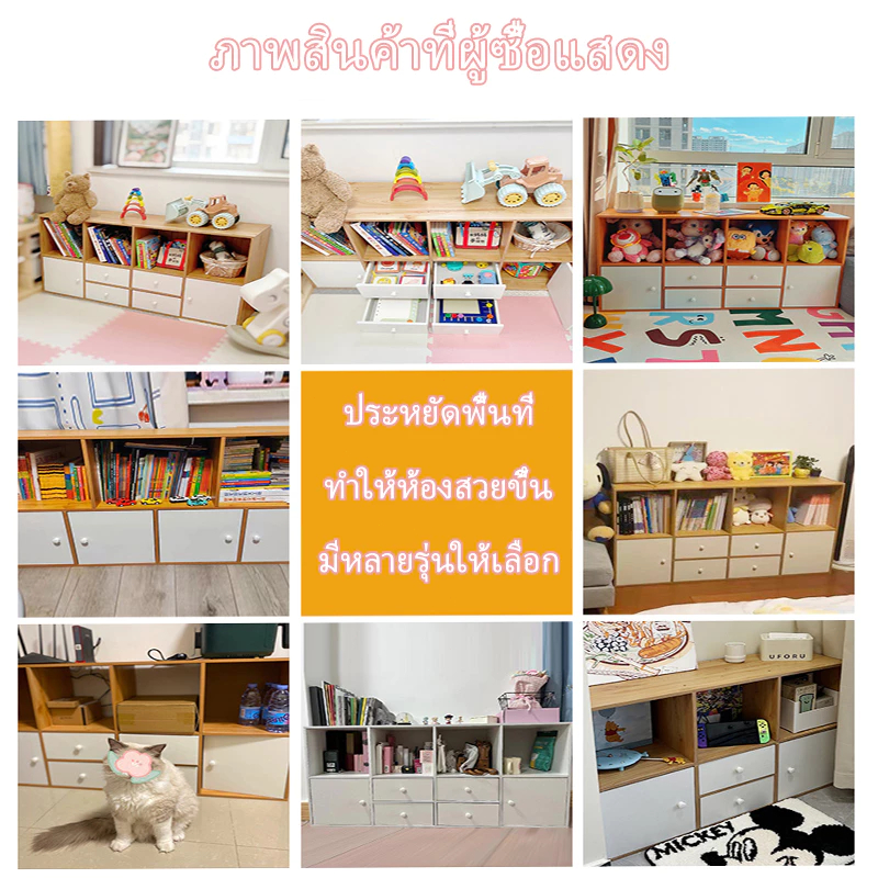 ชั้นวางหนังสือ สีไม้ชั้นวางอเนกประสงค์ชั้นวางของเล่นเปิดความจุขนาดใหญ่ DisplayBook ชั้นวางสีไม้ชั้นวางอเนกประสงค์ชั้นวางของเล่นเปิดความจุขนาดใหญ่แสดง - รูปที่ 7