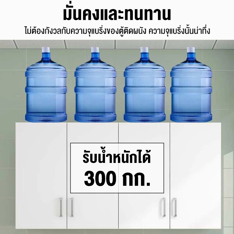 ตู้ติดผนังตู้ลอยตู้แขวนที่เรียบง่ายตู้ครัวตู้แขวนที่มั่นคงมากตู้เก็บของขนาดใหญ่ - รูปที่ 2
