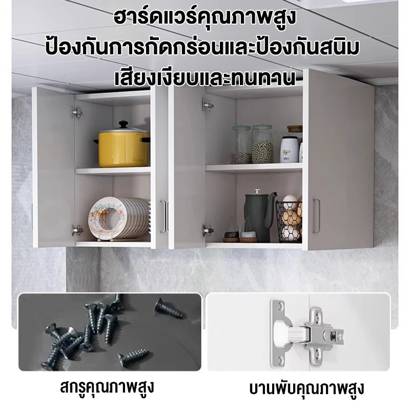 ตู้ติดผนังตู้ลอยตู้แขวนที่เรียบง่ายตู้ครัวตู้แขวนที่มั่นคงมากตู้เก็บของขนาดใหญ่ - รูปที่ 4