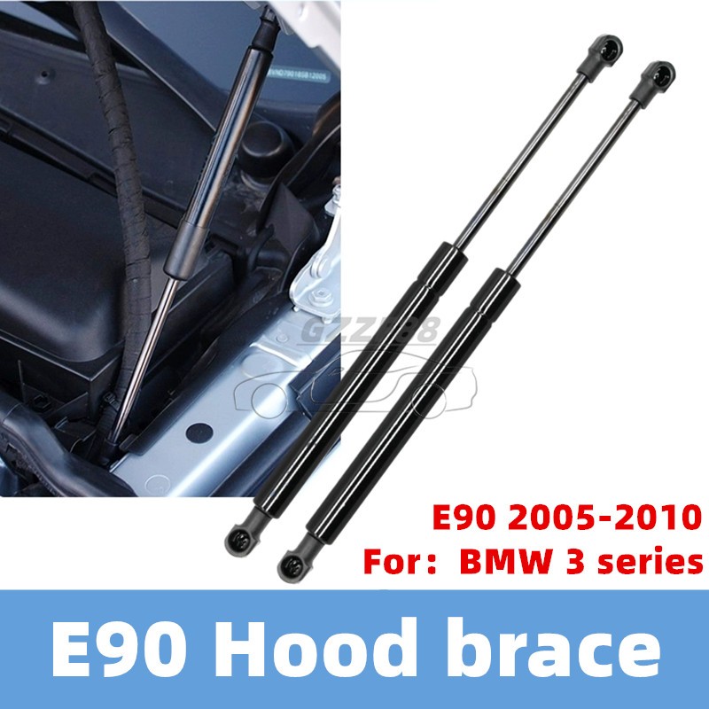 ด้านหน้า Bonnet Hood Lift แก๊ส Shock Struts สนับสนุน Strut Bar สําหรับ BMW 3 Series E90E91 E92 E93 3