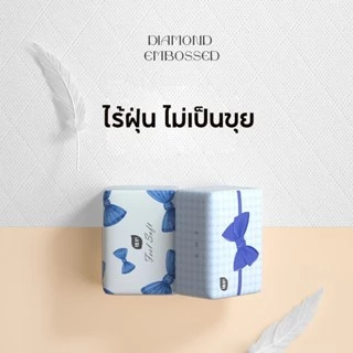 【40 ห่อ】 Botare กระดาษทิชชู่เช็ดหน้า 280 แผ่น หนานุ่ม ล้างทําความสะอาดได้