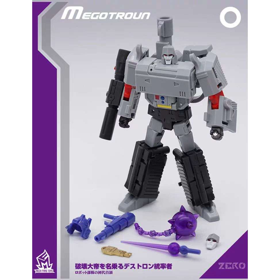 2025 ใหม่เปลี่ยน MFT MF-ZERO Evil Commander ของเล่นเด็กผู้ชายในสต็อก reissue !