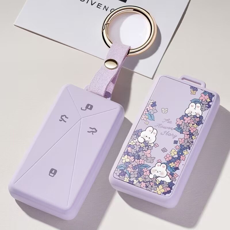 TPU รถ Remote Key Case สําหรับ Changan AVATR 11 พวงกุญแจสําหรับ AVATR 11 กุญแจรถ Fob AVATR 11 NFC เป