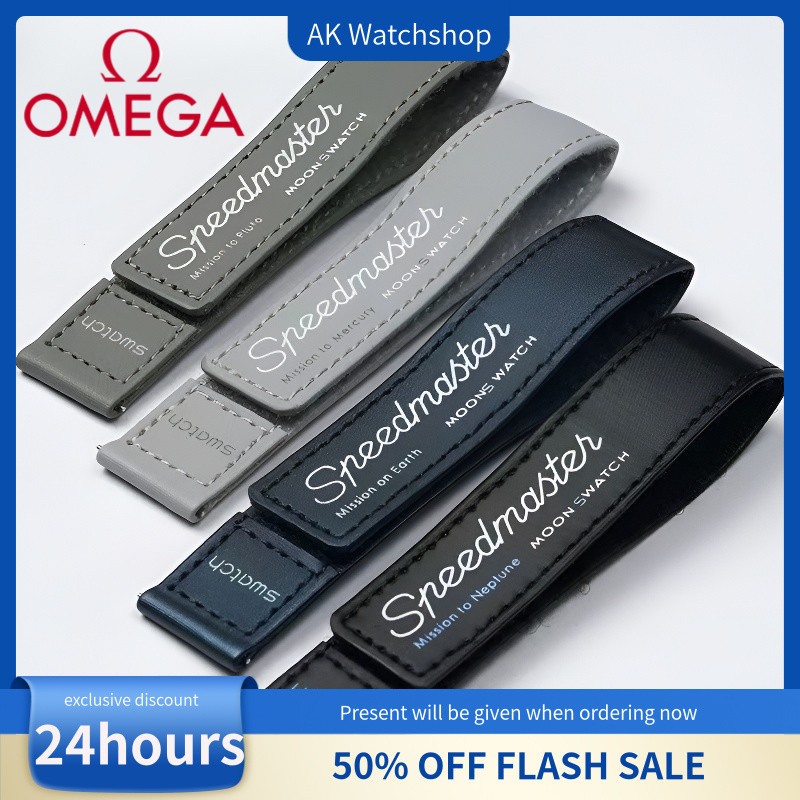 สายรัดตีนตุ๊กแก Omega x Swatch – เข้ากันได้กับ MoonSwatch และอื่นๆ – สายรัดนาฬิกาแบบปรับได้