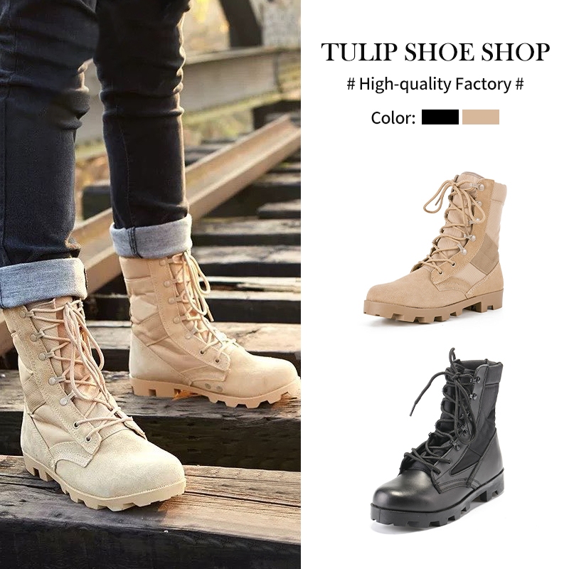 TULIP SHOE รองเท้า ทหาร จังเกิ้ล คอมแบท รด มีซิป เดินป่า Original Swat