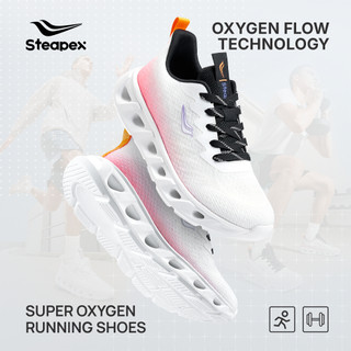 STEAPEX SUPER OXYGEN Running Shoes – Honeycomb Cushioning, Breathable & Ultra-Light for Daily Runs