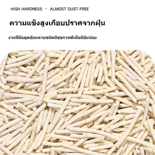 LEEGO เต้าหู้ 6L/2กิโล ทรายแมว สินค้าคุณภาพ ทรายแมวเต้าหู้ธรรมชาติ ทรายแมวประหยัดการใช้งาน 6 รสชาติ