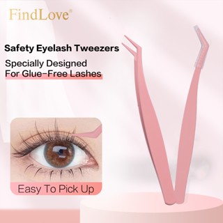 FindLove แหนบสําหรับขนตาไร้กาว 304 สแตนเลส Nippers พิเศษสําห…