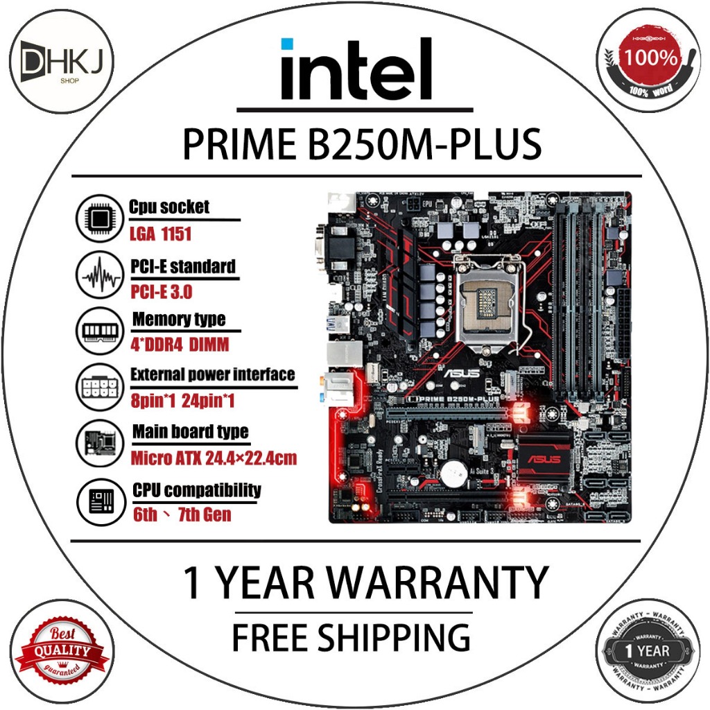 ใช้ PRIME B250M-PLUS เดสก์ท็อป Intel B250 B250M DDR4 เมนบอร์ด LGA 1151 i7/i5/i3 USB3.0 SATA3 (รองรับ