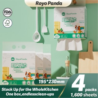 【4 Packs】 Royo Panda Tissue  Hanging Kitchen Paper Towels 195x230mm | 2-Ply Extra Thick Super Absorbent Wet Dry Use 1600 Sheets
