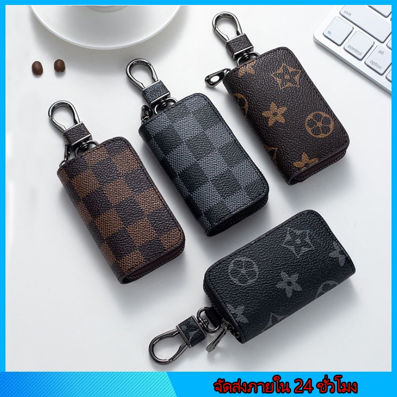 กระเป๋าหนังใส่กุญแจรถยนต์แบบมีซิป เคสกุญแจ ปลอกกุญแจ