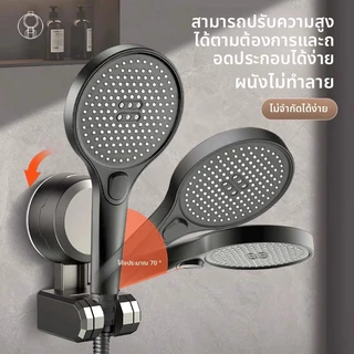 ทีเอสตอง #013-ข ที่ยึดฝักบัวติดผนัง (รุ่นอัพเกรด) ปรับมุมได้วงเล็บยึดฝักบัวราวแขวนฝักบัวฝักบัวก้านแขวนท่อสเปรย์ท่อระบายน้ําราวแขวน
