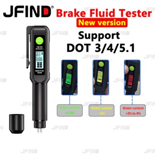 DOT3 / DOT4 / DOT5.1 สําหรับเครื่องทดสอบน้ํามันเบรกรถน้ํามัน…