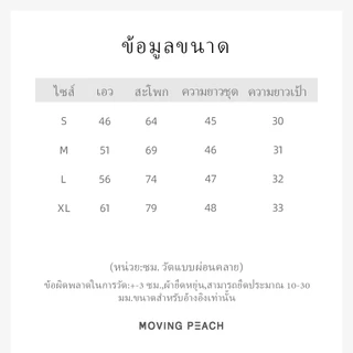 Moving Peach กางเกงกีฬา กางเกงโยคะ เอวสูง มีกระเป๋า สําหรับผู้หญิง ACE