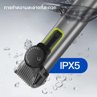 INSMART ปัตตาเลี่ยน 4in1 ปัตตาเลี่ยนตัดผมไฟฟ้า อเนกประสงค์เครื่องตัดผม มืออาชีพเครื่องเล็มแบบไร้สาย